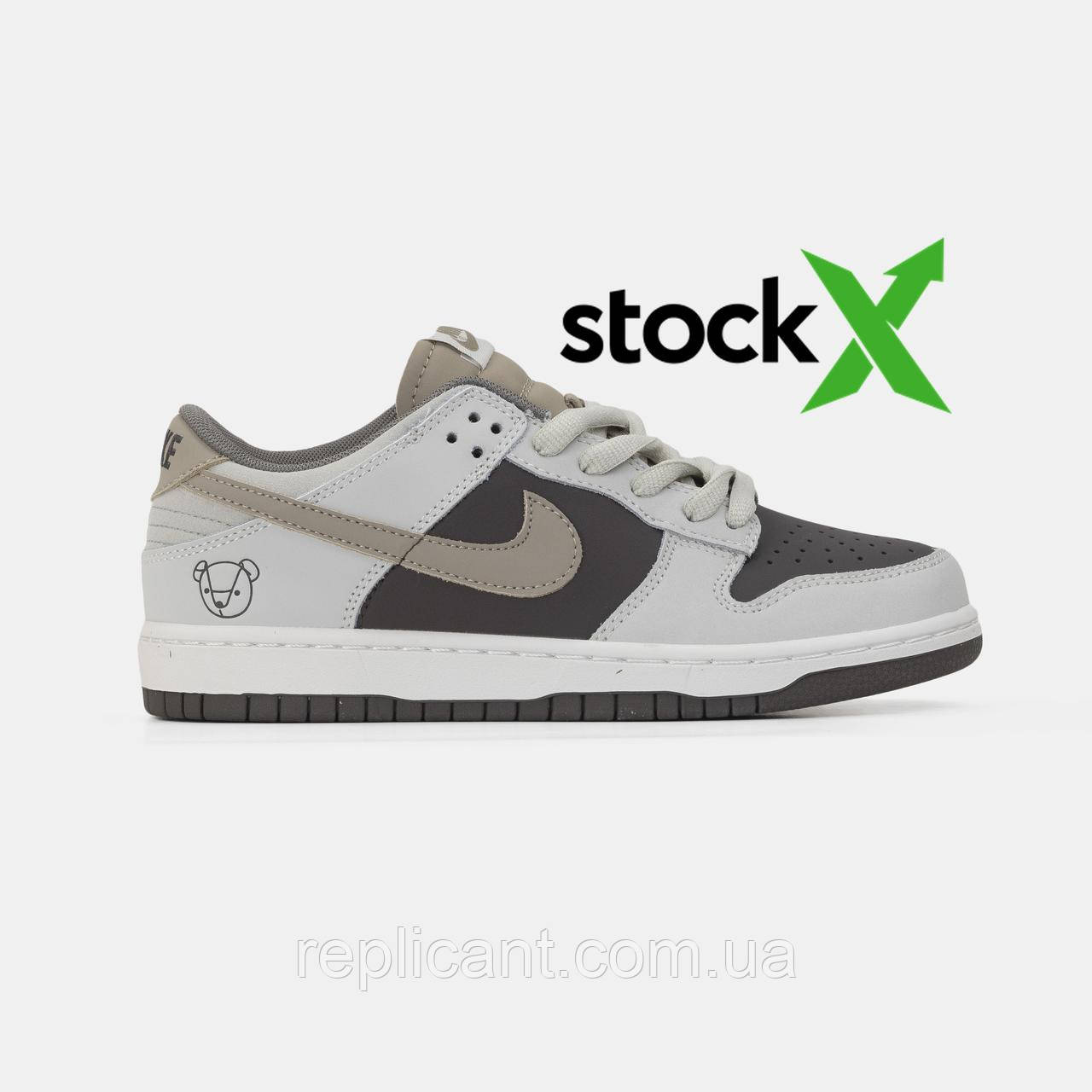 Женские кроссовки Nike Sb Dunk Low Beige Brown Bear кросівки унісекс Nike