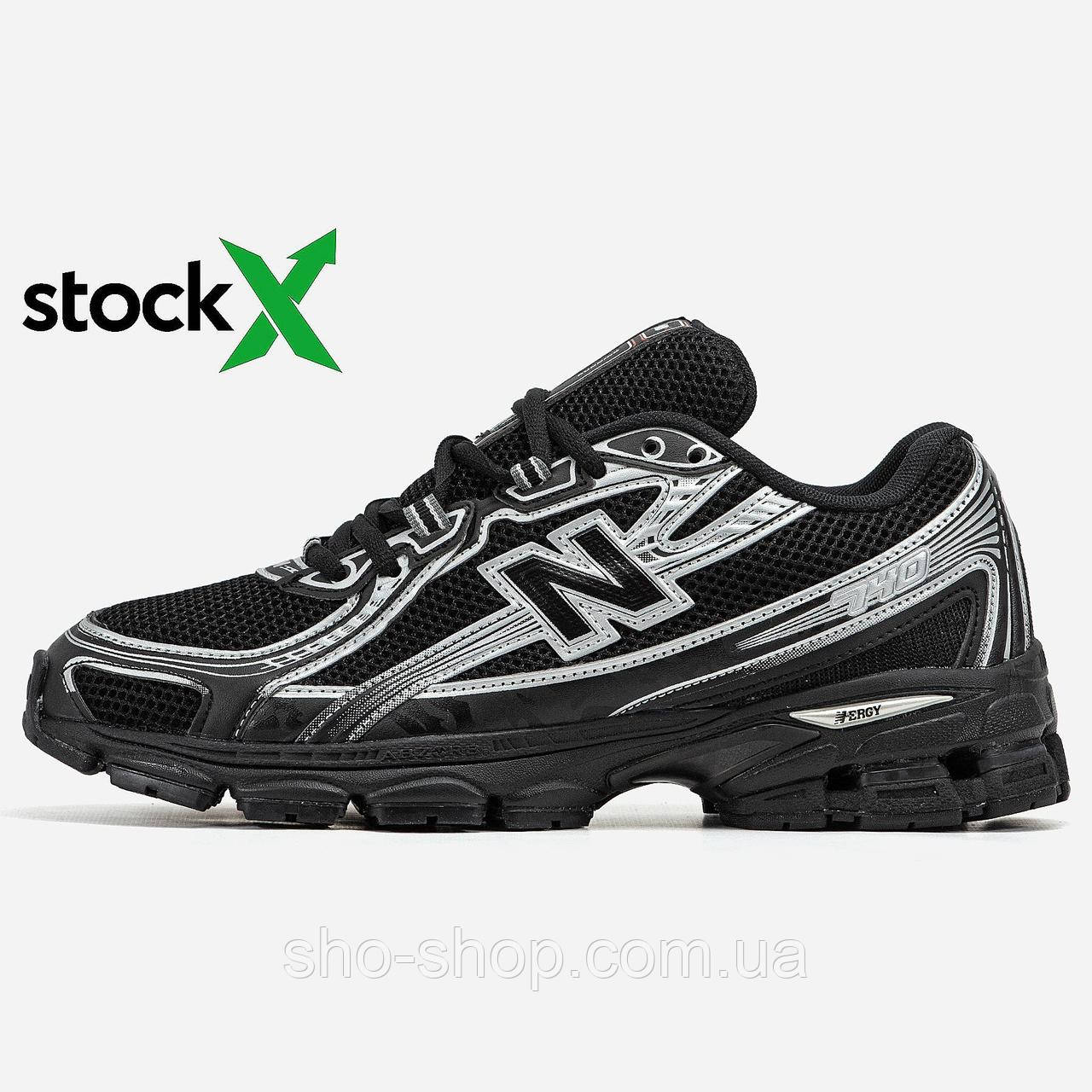 Кросівки New Balance 2140 740
