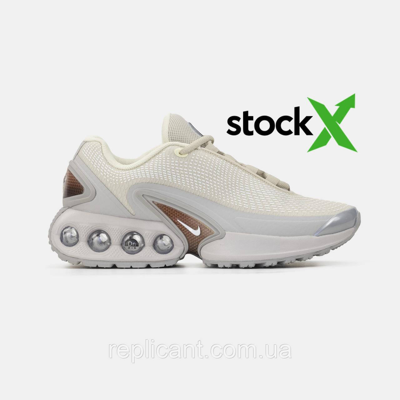 Женские кроссовки Nike Air Max DN Beigе кросівки унісекс Nike, фото 1