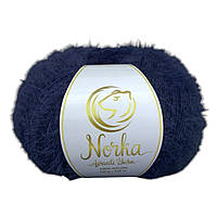 Avanti Yarn NORKA (Аванті Ярн Норка) № 845 сапфір (Пряжа нейлон, нитки для в'язання)