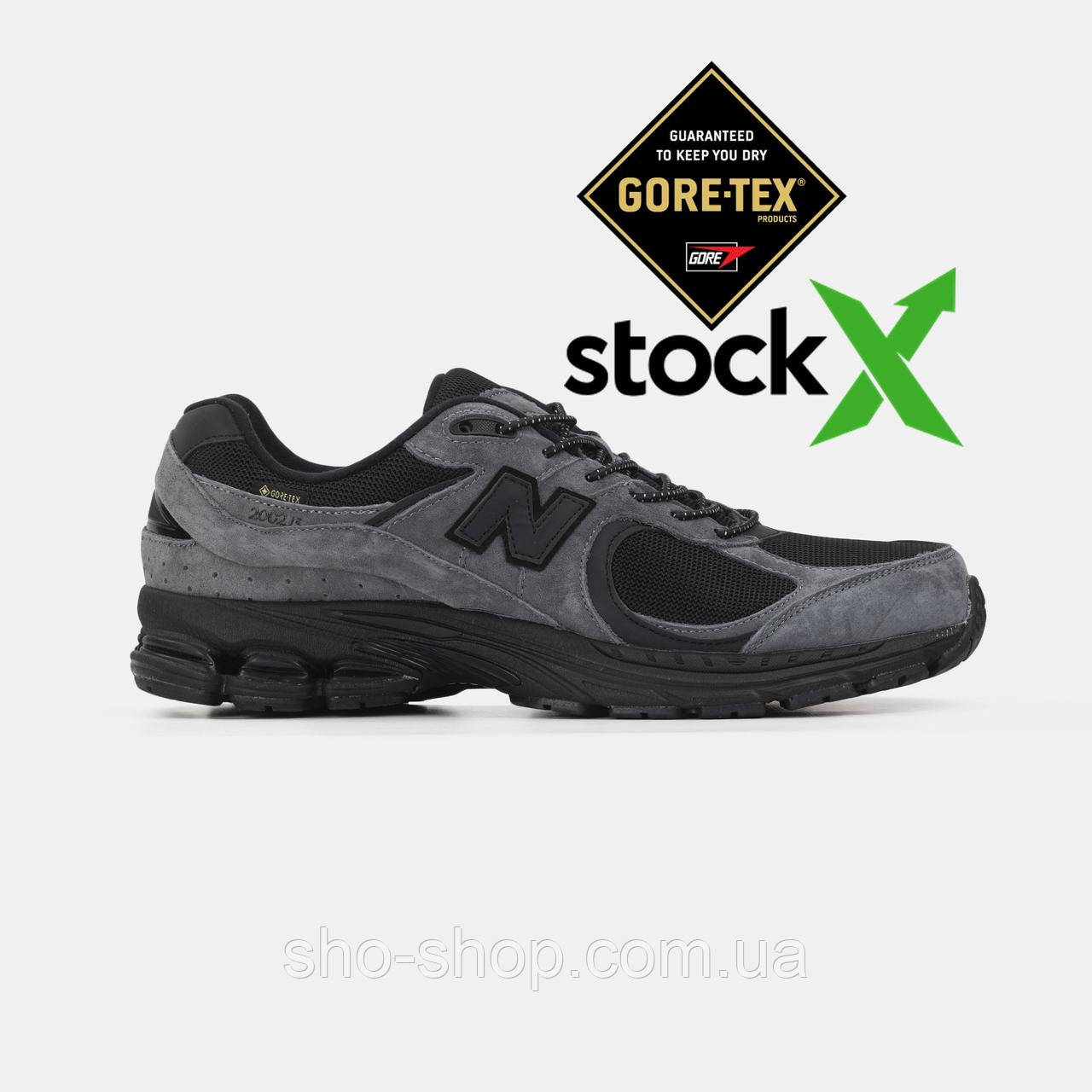 Кросівки New Balance 2002R Gore-Tex Grey Black
