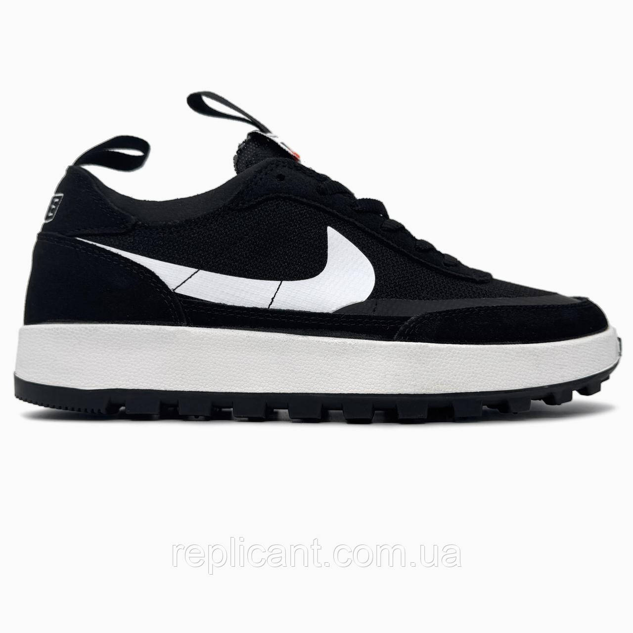Мужские кроссовки Nike  Craft x Tom Shachs Black/White кросівки унісекс Nike, фото 1