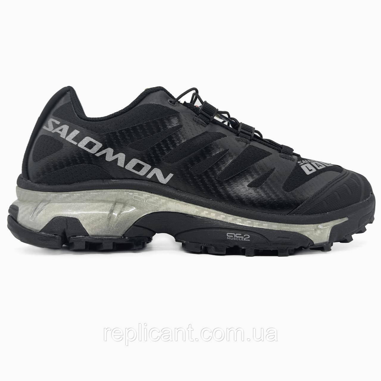 Мужские кроссовки Salomon XT-4 Advanced Black кросівки унісекс Salomon, фото 1
