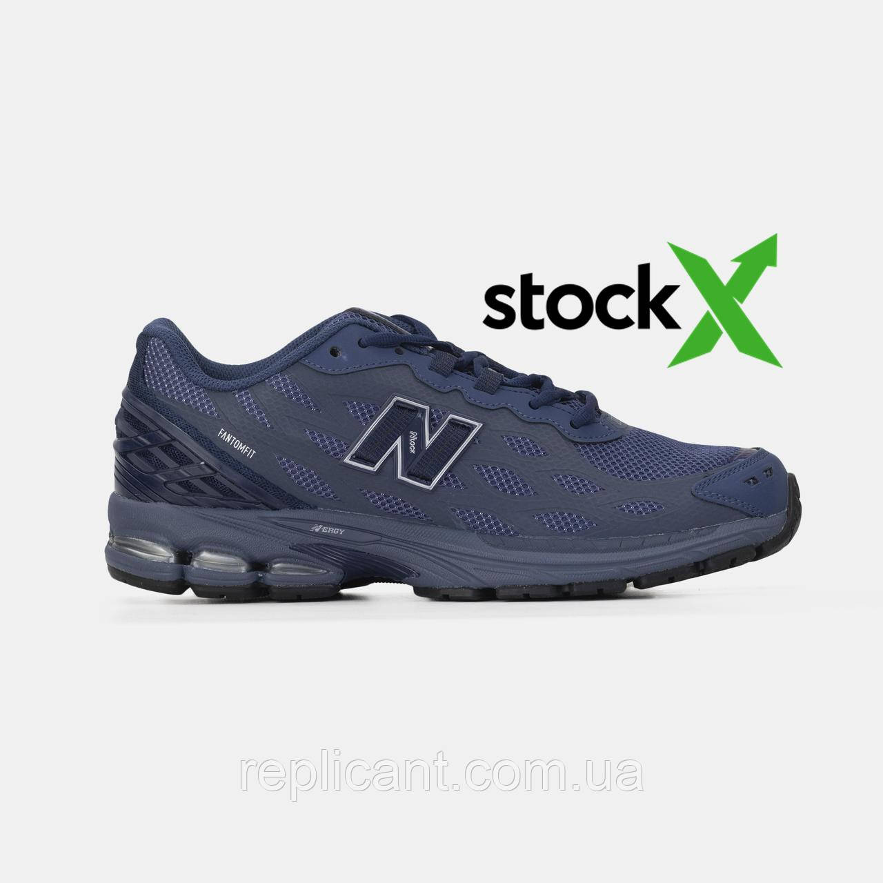 Мужские кроссовки New Balance 1906R Fantomfit Blue кросівки унісекс New Balance
