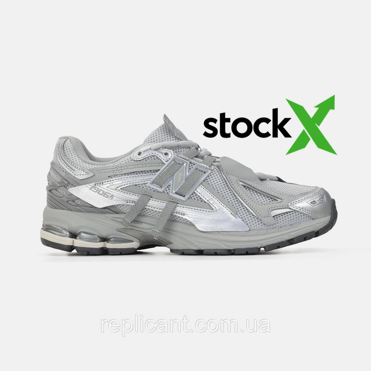 Мужские кроссовки New Balance 1906A Grey кросівки унісекс New Balance