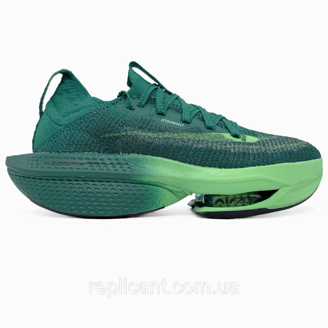 Мужские кроссовки Nike  Air Zoom Alphafly Next% 2 Green кросівки унісекс Nike, фото 1