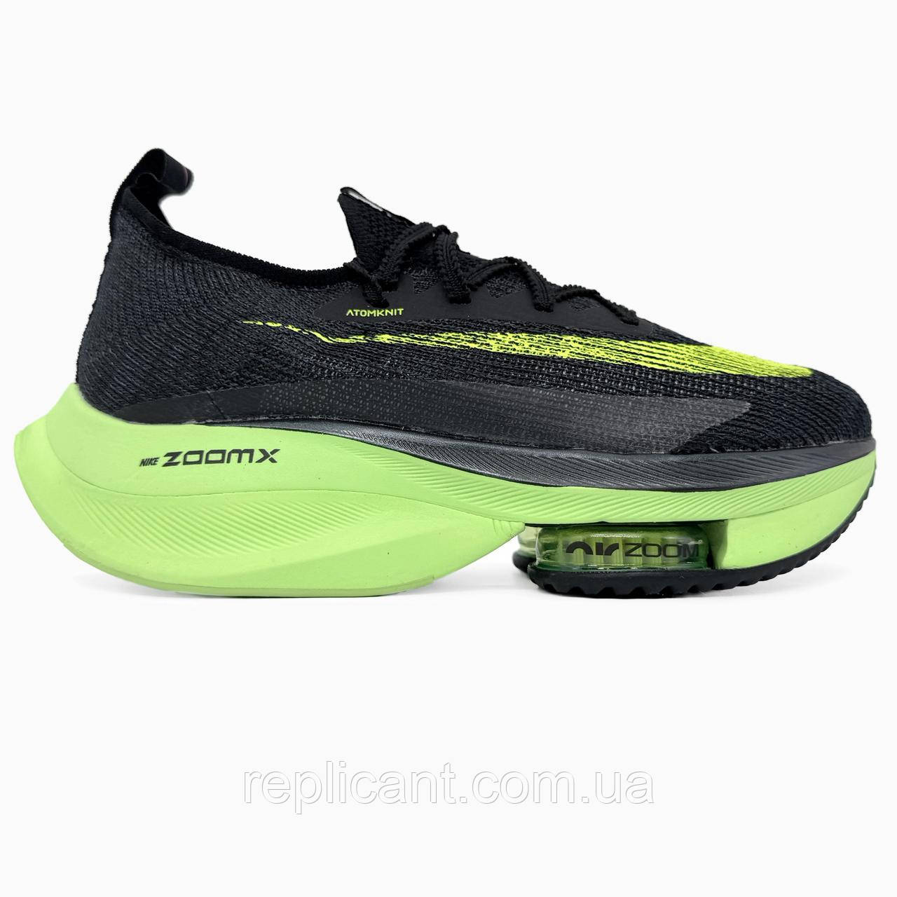 Мужские кроссовки Nike  Air Zoom Alphafly Next% 2 Black/Green кросівки унісекс Nike, фото 1