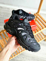 Nike Air Max Tn Plus Drift