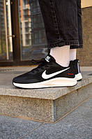 Nike Air Zoom