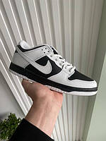 Nike SB Dunk