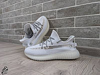 Кросівки Adidas Yeezy Boost 350 \ ізі буст 350 \ ізікі \ 37