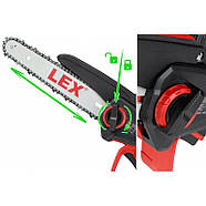 Пила ланцюгова акумуляторна LEX LXCMCS8-21V, фото 6