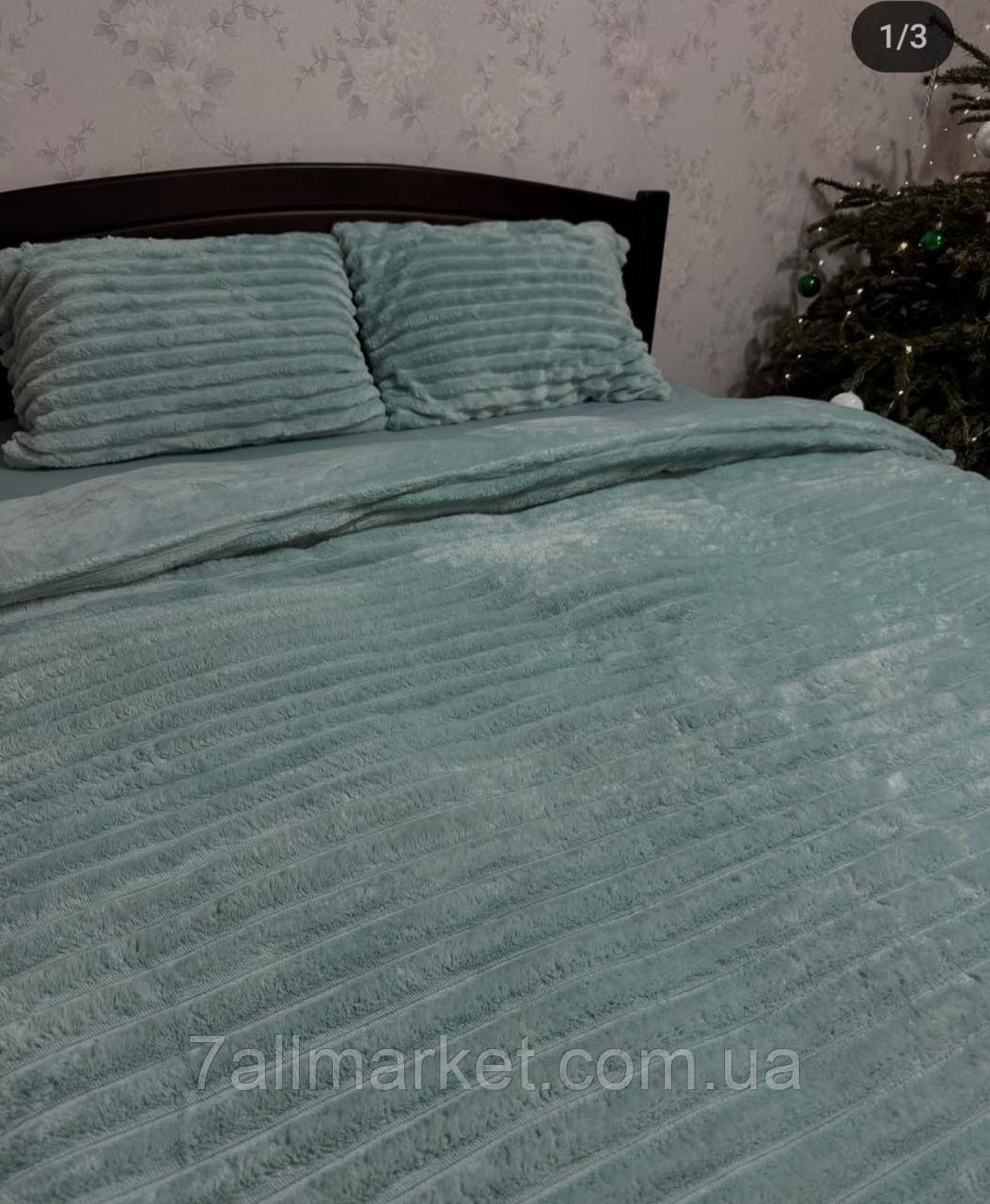 Комплект постільної білизни шарпей розмір 200*220 см (мікс) "POSTELKA" недорого від прямого постачальника