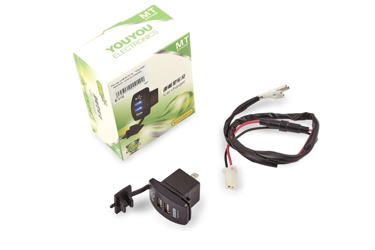 Розєм USB 5V 3,1А (врізний, прямокутний) (2 порти) YOUYOU