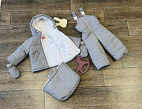 Демисезонный комбинезон 3 в 1. Весна. Полукомбинезон, конверт