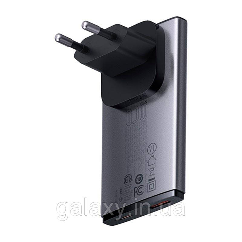Зарядний пристрій Baseus 65W Type-C/USB QC/PD + Кабель Type-C 100W GaN5 Pro Ultra-Slim, фото 1