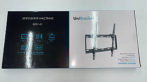 Настінний кронштейн на телевізор UniBracket BZ01-41 (32"-55")