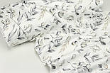 Сатин digital, ширина 240 см "Гілочки евкаліпта" сірі та бежеві на білому № F-3450, фото 5