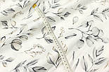 Сатин digital, ширина 240 см "Гілочки евкаліпта" сірі та бежеві на білому № F-3450, фото 4