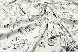 Сатин digital, ширина 240 см "Гілочки евкаліпта" сірі та бежеві на білому № F-3450, фото 6