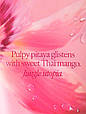Лосьйон для тіла Victoria's Secret Fragrance Lotion DEWY dragonfruit NECTAR, фото 2