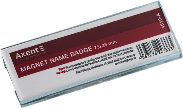 Бейдж акриловий на магніті 75х25 мм Axent 4510-A, 68734, фото 1