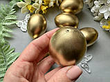 Яйце з пластику 6.5 х 4,5 см золотаве, фото 3