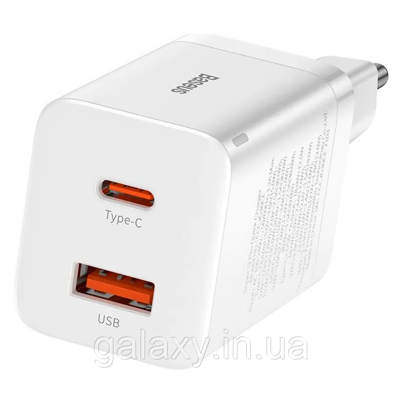 Зарядний пристрій Baseus USB/Type-C 30W PD/QC Super Si Pro White CCSUPP-E02, фото 1