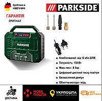 КРАЩА ЦІНА оригінал комбінований автомобільний компресор з Німеччини Parkside PMK 150 12/220В компрессор/насос