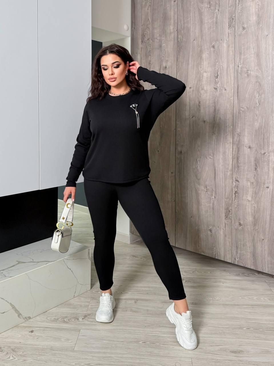 Жіночий чорний трикотажний костюм великого розміру plussize 48-60 в рубчик лонгслив і лосини