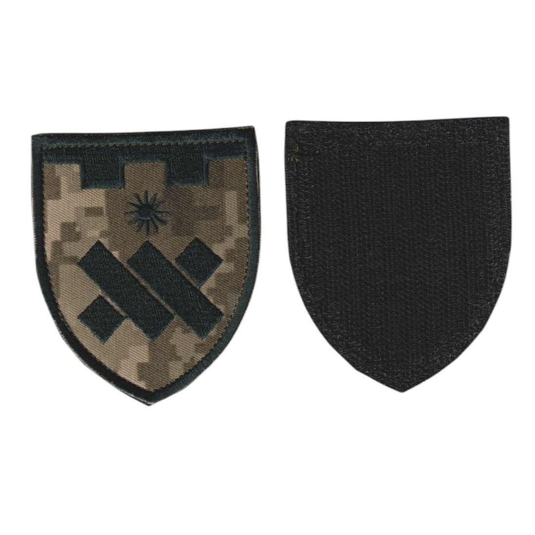 Шеврон військовий / армійський, 43 ОБТрО ,  на пікселі, ЗСУ, 8см х7 см, фото 1