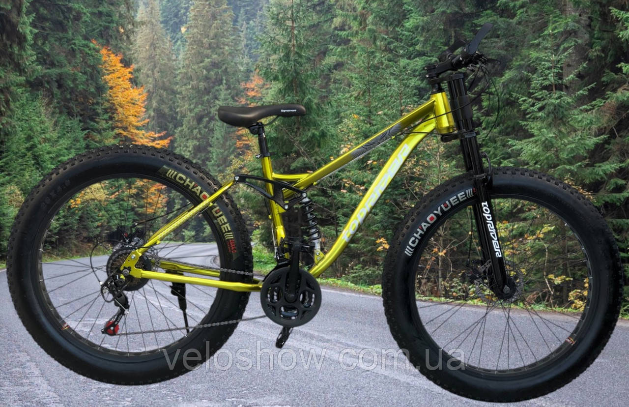Позашляховик фетбайк 26/4.0 Phanton Top з амортизаторами (fatbike) широкі колеса двопідвісний