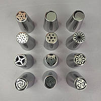 Набір кондитерських насадок Тюльпан з 12 шт