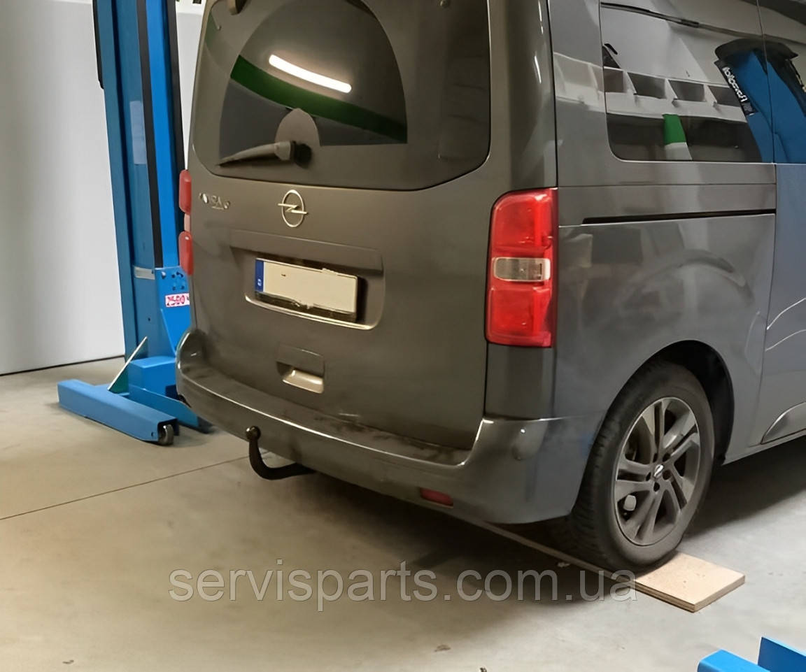 Фаркоп Opel Zafira Life 2019- (Опель Зафіра Лайф) без підрізу бампера