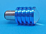 Світлодіодна лампа P21/5W BAY15D 12V CREE WHITE з лінзою, синій радіатор 23мм, 2 контакта, фото 4
