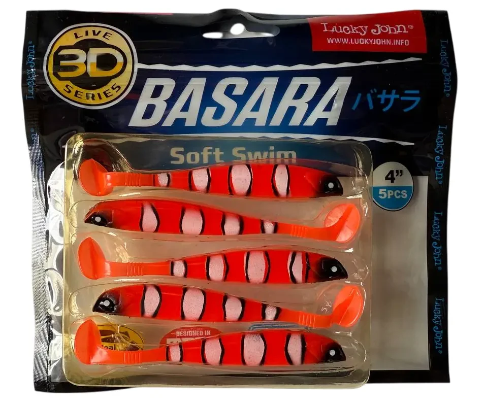 Силікон Columbia(Lucky John) Basara Soft Swim 3d 4.0" / 5шт, фото 1