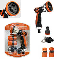 Насадка на шланг пістолет-розпилювач WASHING WATER WL707-1 (16493)