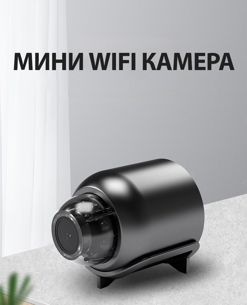 Камери для дому із записом, Відеокамера міні для квартири відеоспостереження (40x33x33мм), DVS, фото 1