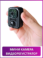 Полицейская видеокамера, Камера с поддержкой записи на SD карту (2в1, 8-11ч), DVS