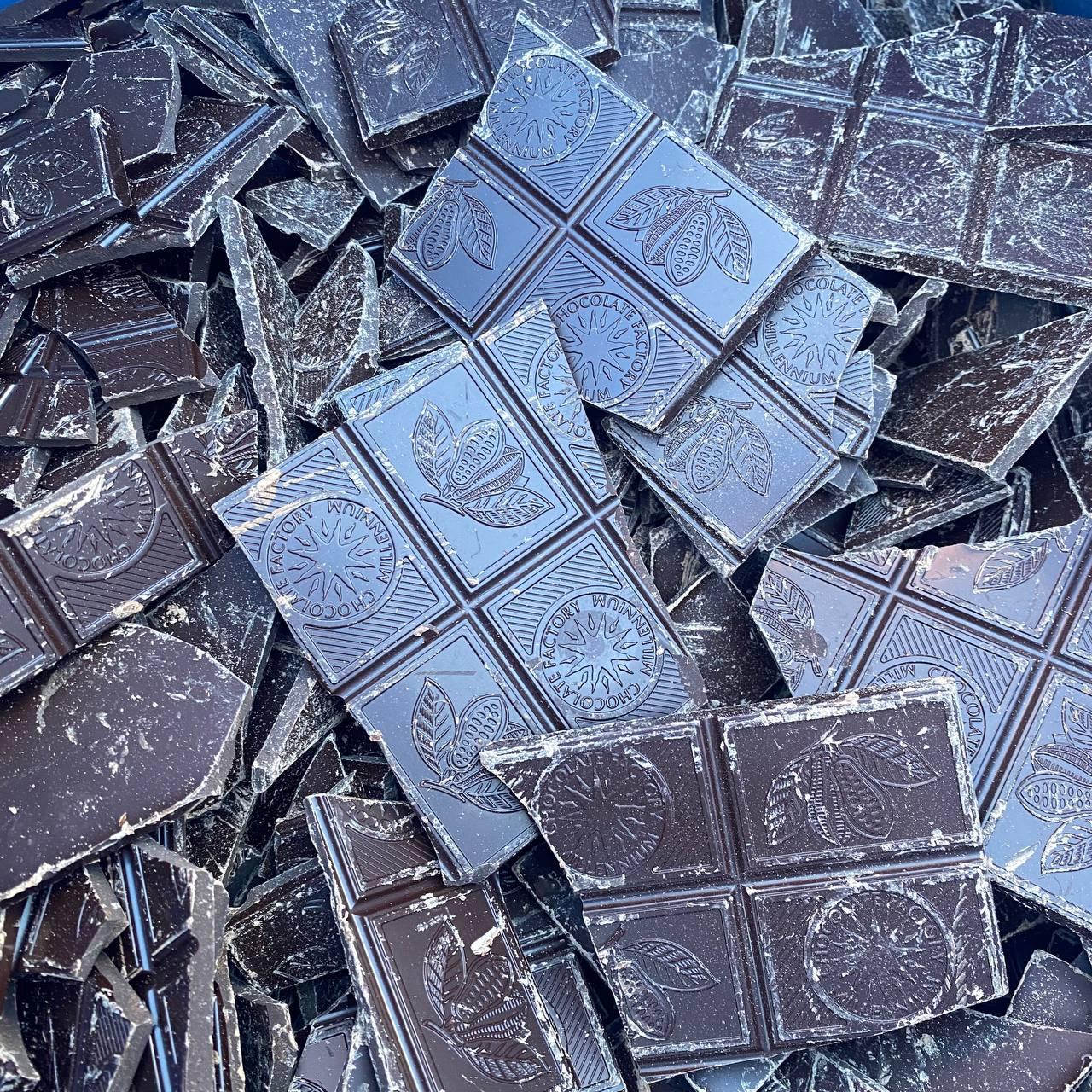 Шоколад чорний 80% МИР (MIR Chocolate) 5/15/45кг