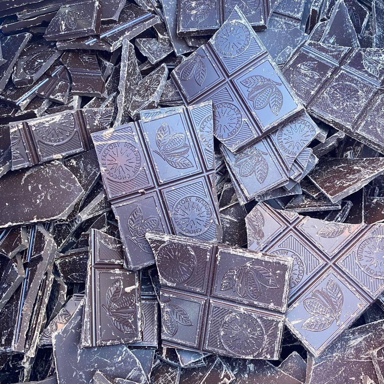 Шоколад чорний 58% МИР (MIR Chocolate) 5/10/30кг