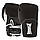 Боксерські рукавиці PowerPlay 3011 Чорно-Білі карбон 16 унцій, фото 2