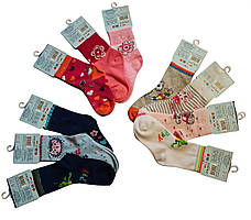 Шкарпетки для дівчинки бавовняні YO! SKC мікс кольорів 23/25