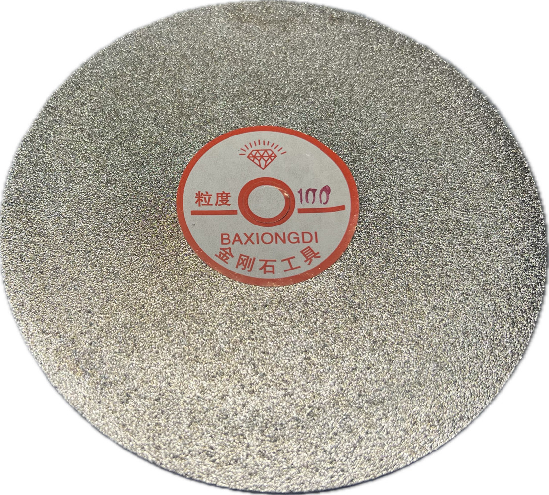Алмазний шліфувальний диск 150мм - 1 шт ( зерно 100 ), фото 1