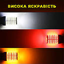 Комплект світлодіодних ламп NAPO LED 7443-3014-144smd W21/5W T20 7443 колір світіння білий 2 шт, фото 7