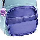 Рюкзак шкільний Kite Education Catsline K25-585M-1, фото 8