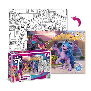 Дитячі Пазли 2в1 My Little Pony "Подружки та веселка" DoDo 200134 30 елементів