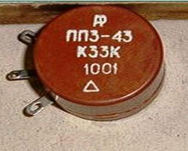 ПП3-43-330 Ом-10%