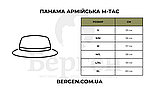 Панама армійська M-TAC, Койот, фото 7