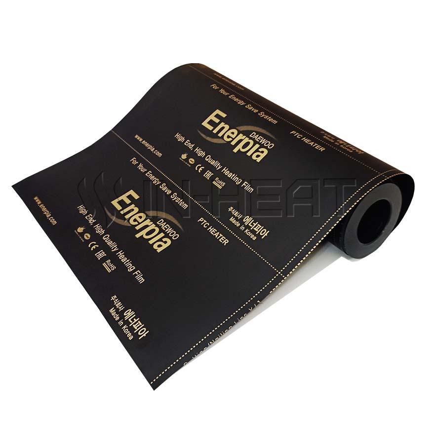 Нагрівальна саморегульована плівка Enerpia Black Premium 405-110 PTC / 110 Вт / 50 см